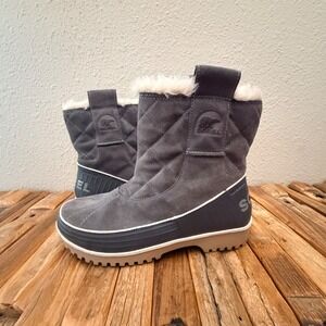 Sorel Tivoli III Grey Quilted Suede Waterproof Winter Boots Womens 10 NL2329-052
